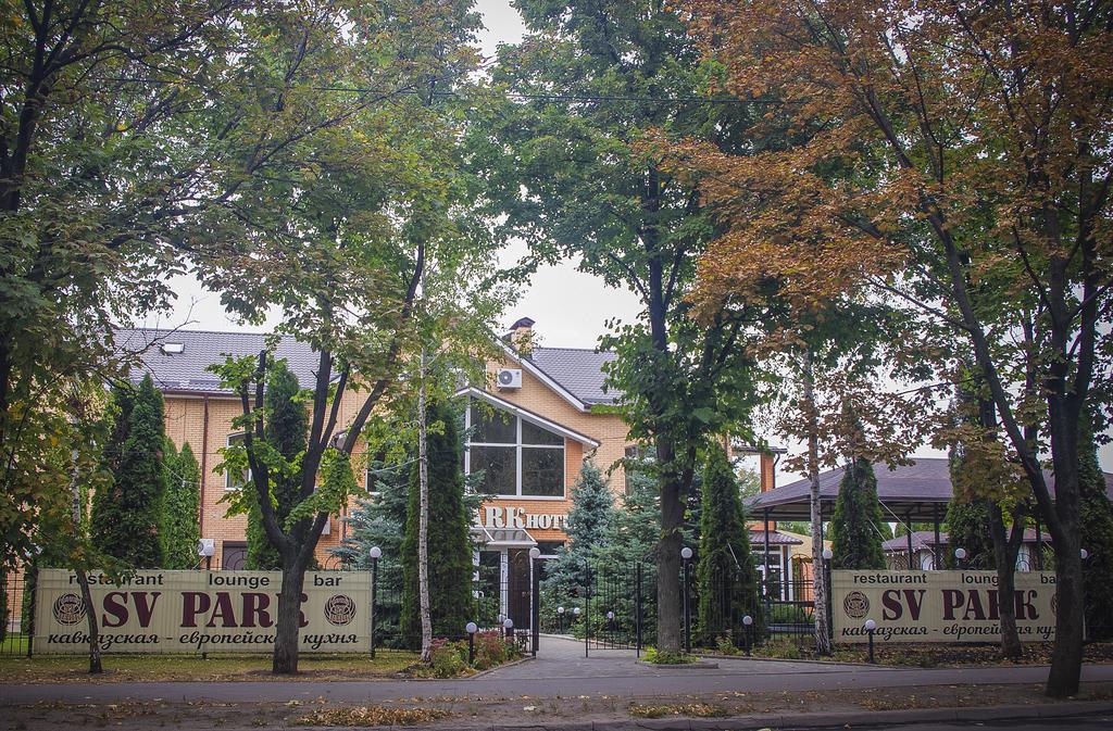 Sv Park Hotel Charków Zewnętrze zdjęcie