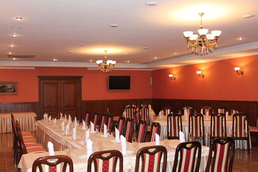 Sv Park Hotel Charków Zewnętrze zdjęcie